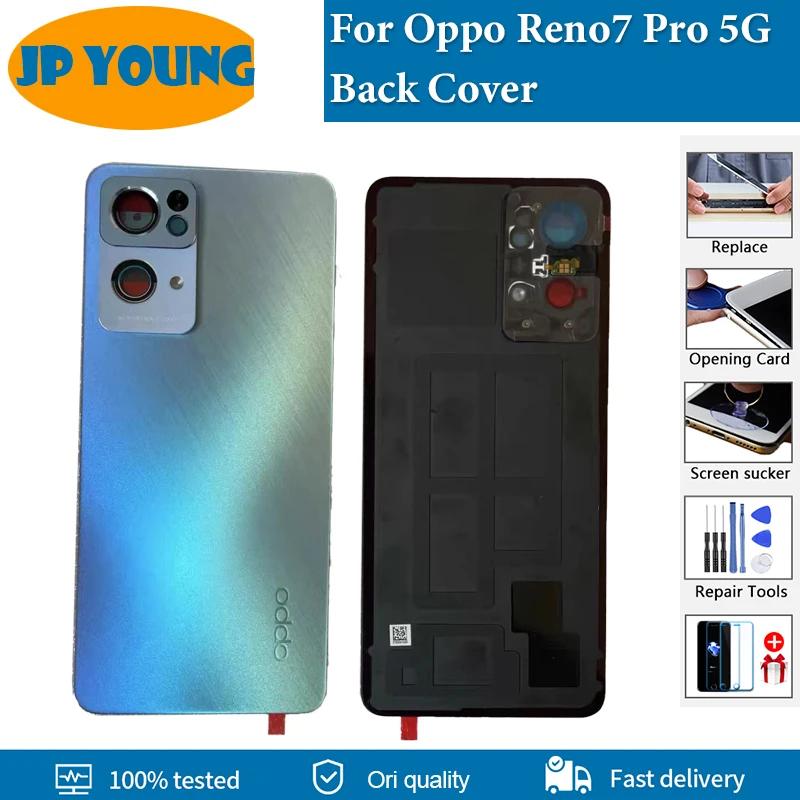 Oppo Reno7 Pro 5G ͸ Ŀ   Ͽ¡    ۷ PFDM00 CPH2293 ĸ ̽, ī޶  ü 
